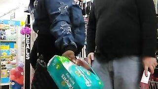 Public Verbal Humiliation