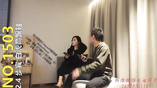 2月4日 步宾 当晚人气爆棚 顶级美女白虎穴高跟鞋沙发猛操 60分钟