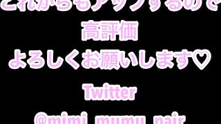 【初投稿】彼に手コキしたらビクビクして 精子搾り取っちゃった♡ JapaneseHENTAI♡Couple