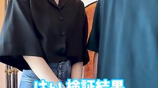【くすぐり検証】口笛を吹いてる人をくすぐったらどうなる！？♡ #shorts