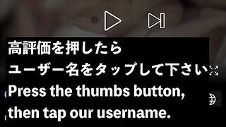 ゴリゴリバック×Eカップシンママ