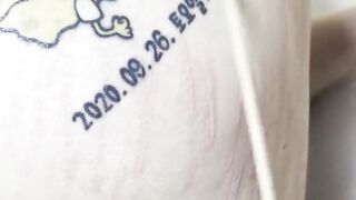 Korean Mistress Tattoo Spanking.
