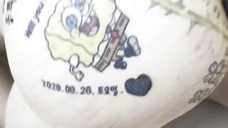 Korean Mistress Tattoo Spanking.