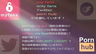 Japan gal feels too good and screams！！！