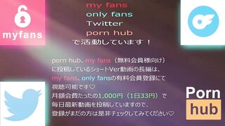 Japan gal feels too good and screams！！！