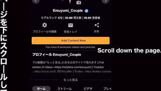 寝起きに服を着たままTバックをずらして濃厚セックスをしたら気持ち良すぎて中イキ 騎乗位 グラインド 着衣 着衣巨乳 下着 セクシー パンティ 着エロ 美尻 素人 カップル 個人撮影 日本人 えむゆみ
