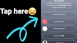 初めてのデンマに即イキ【YouTuberえみん】