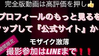 【素人ハメ撮りGカップ】爆乳は揺らしながら、違う太チンと遊びたい〜と叫ぶ淫乱妻❤️