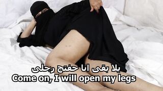 sex egypt araby sara sharmota