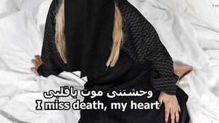 sex egypt araby sara sharmota