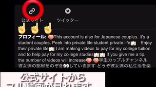 ぼくの憧れ可愛すぎる看護師さつきさんと初めての入浴介助、射精介助。遊びでフェラだけのつもりが◯◯◯。。。個人撮影 ハメ撮り 主観動画 リアル フェラ抜き pov japanese cosplay