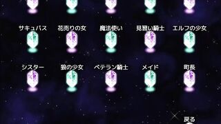 hentai game NPC孕ませ