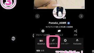 [Amateur] Busty girlfriend shows her hair in a yukata while giving a blowjob ???? [Japanese] Hentai AS