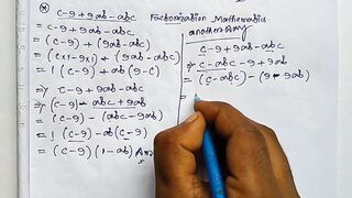 Factorization Math Slove by Bikash Edu Care Episode 6