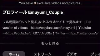 【主観】素人カップルのハメ撮り動画が流出！？生挿入で高速ピストンからの最後はお腹に大量ザーメンをぶっかけ 絶頂 リアル スマホ撮影 SEX 正常位 巨乳 スレンダー 投稿 個人撮影 日本人 えむゆみ