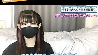 脱毛に興味あり！ VIOだけにするか 、全身にするか