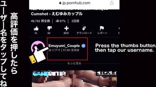 水着の日焼け跡が最高にエロい黒ギャルとワンナイトSEX♡自分から腰を動かしまくって盛大にイキ狂う ハメ撮り バック ヤリサー アヘ顔 巨乳 美人 かわいい 投稿 個人撮影 素人 日本人 えむゆみ