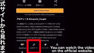 水着の日焼け跡が最高にエロい黒ギャルとワンナイトSEX♡自分から腰を動かしまくって盛大にイキ狂う ハメ撮り バック ヤリサー アヘ顔 巨乳 美人 かわいい 投稿 個人撮影 素人 日本人 えむゆみ