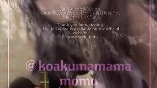 「わたしのおまんこの中に出して！お願い！」淫語で他人棒中出しをおねだりする人妻