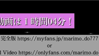 マッサージSEXが凄くいいの