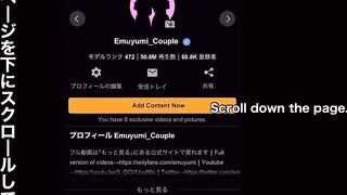 人気男の娘がバックから巨根を挿入され高速ピストンされ大量潮吹きしてしまう。 ハメ撮り, セックス, アヘ顔, 絶頂, バックから, ギャル, 巨乳, かわいい, 投稿, 個人撮影, 素人, 日本人, ゆうみえむ