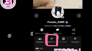 [Japanese] Intercrural sex where the crack of the pussy is clearly visible [Amateur] Asian