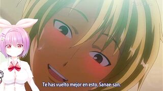 Aisai Nikki 1