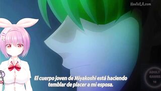 Aisai Nikki 1