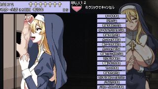 hentai gameシスターエリ