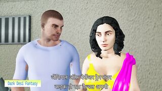 Husband's Stepbrother Give Me Hardcore Fuck in Train