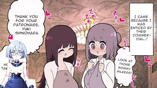 Welcome to the Futanari Experience Brothel 1