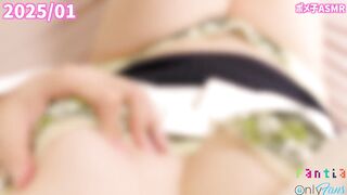 [Amateur] Frustrated office lady masturbates immediately after returning home [Asian]