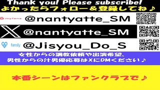 【大興奮】ベランダで撮ったベランダ立ちバックmp4シーン(撮影日：2024年7月21日)【ベランダ立ちバックmp4】