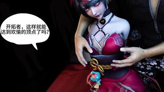 3D Horny Slut Cosplay Whore Have Footjob Sex