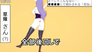 CelesteAI x テトリス (Tetoris)! Corrupted Queen.