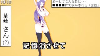 CelesteAI x テトリス (Tetoris)! Corrupted Queen.