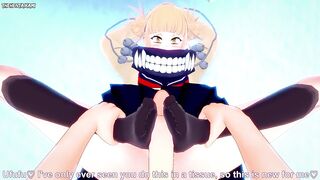 POV Hentai Footjob from Himiko Toga from Boku No Hero Academia