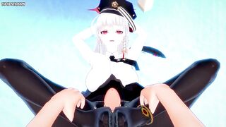POV Hentai Footjob from Haruna Kurodate from Blue Archive