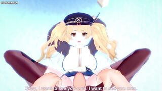 POV Hentai Footjob from Weisswind Monika from Granblue Fantasy