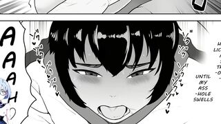 Minami-chan wa Ketsuana Nikubenki