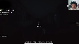 [Re-up]H-Game f ck Ghost Uncensored