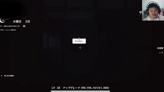 [Re-up]H-Game f ck Ghost Uncensored