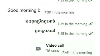 Khmer sex on chatting
