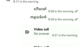 Khmer sex on chatting
