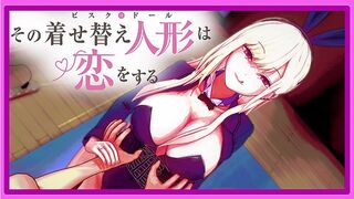My Dress-Up Darling - Marin Kitagawa teases her Season 2 bunny outfit