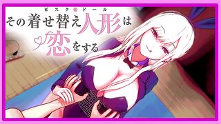 My Dress-Up Darling - Marin Kitagawa teases her Season 2 bunny outfit