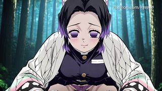 Hentai Shinobu Gets Fully Naked and Cums in POV (Uncensored)