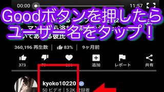 見ればわかる処女喪失2日目のJKのおまんこに大量中出し