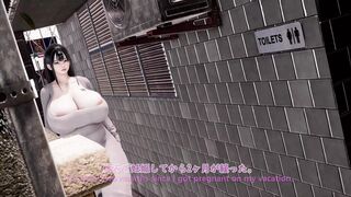 Cheating Wife 3D Muse of the Bigbooty Temple - 3D Animation