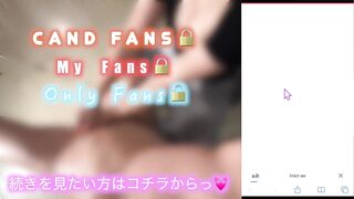 【覗き見????】耳元で囁かれながら私に触られてると思ってみてね????????